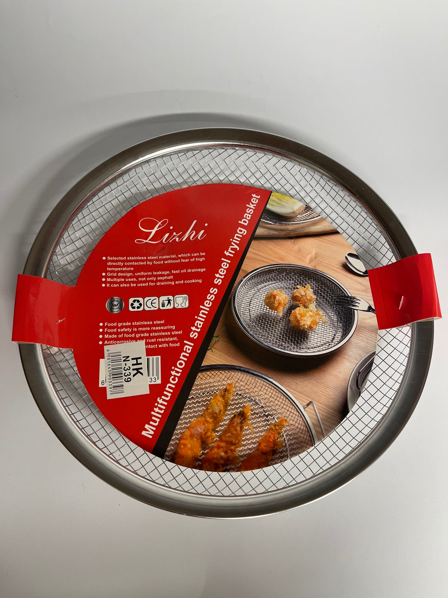 Stainless Steel Frying Basket