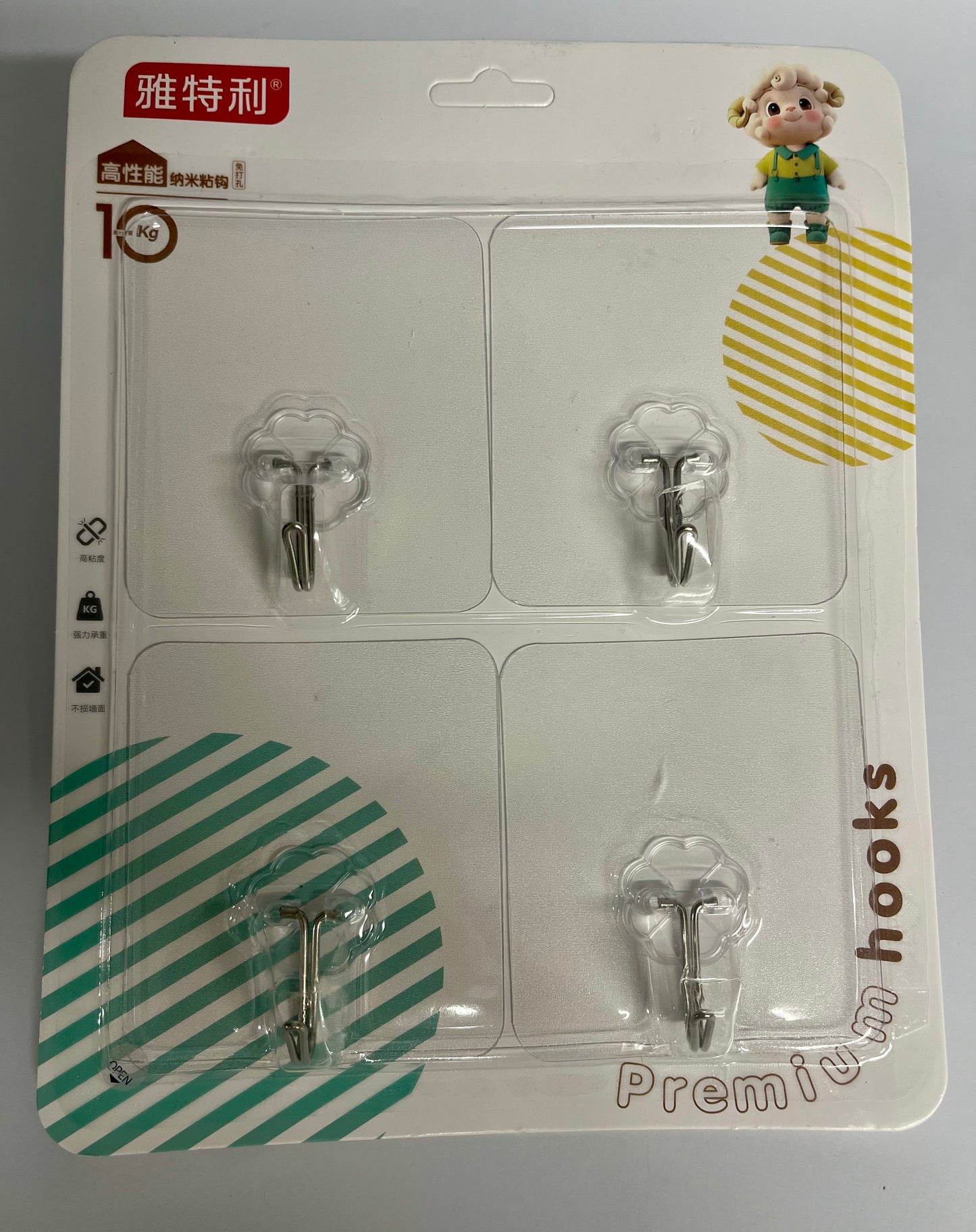 Square Hooks - 4pcs