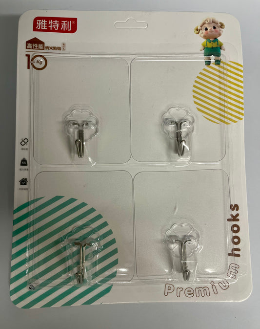 Square Hooks - 4pcs