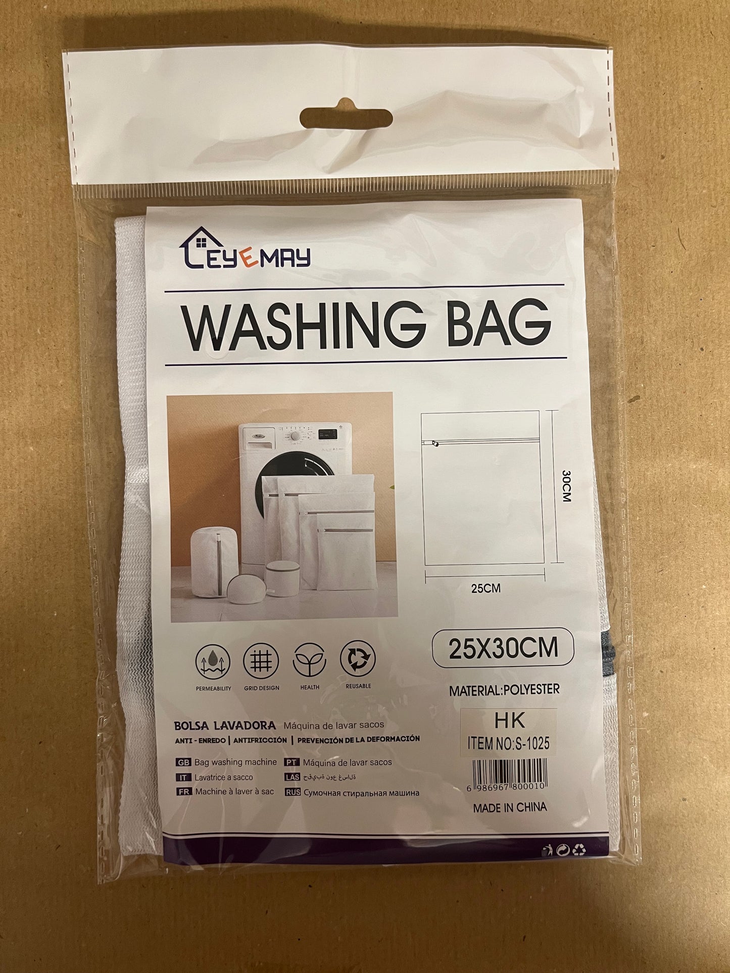 Washing Machine Net bag 1pc