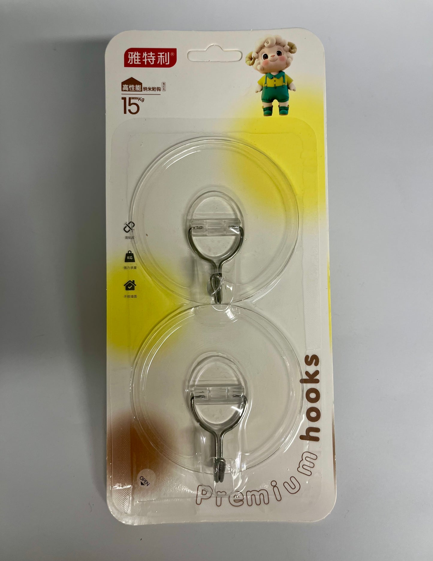 Round Hooks - 2 pcs