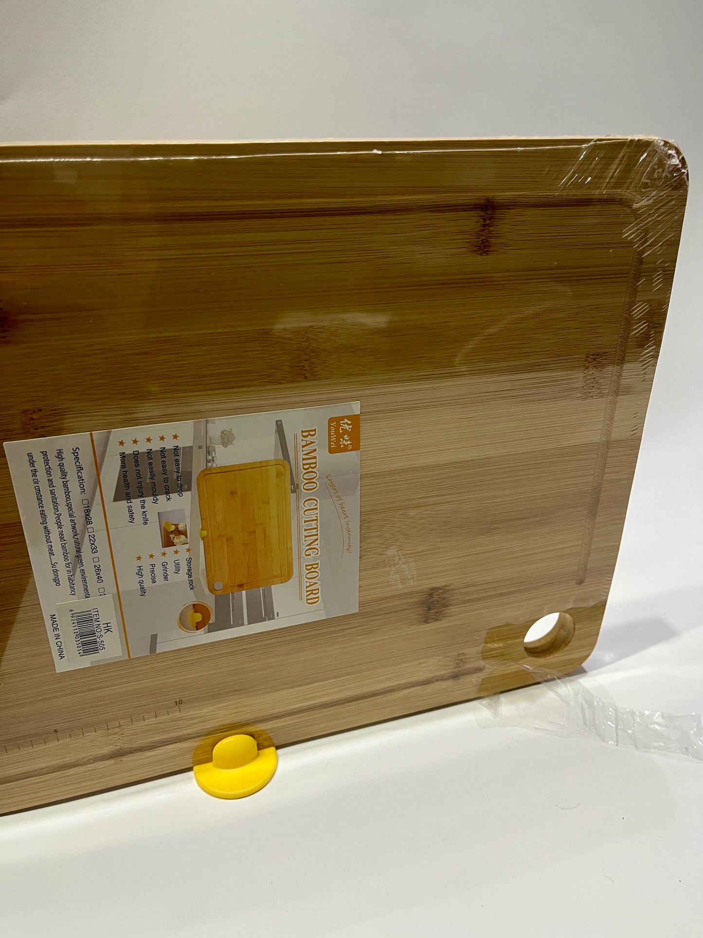Bamboo Cutting Board with Yellow Stand