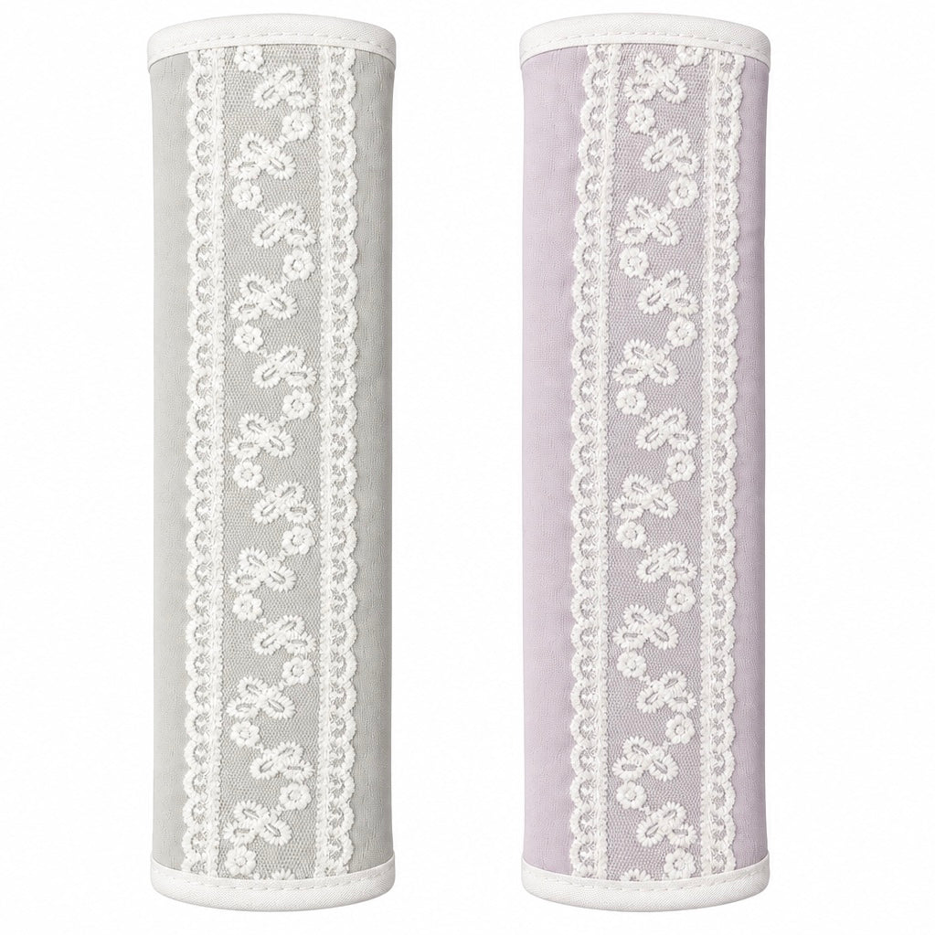 Fridge Handle Cover 2pcs